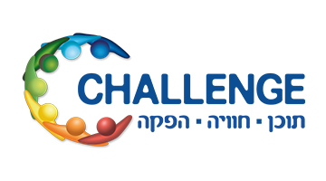Go Team Partner: Israel